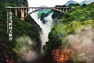 湖北恩施白果乡旅游攻略，赶集时间与旅游探索