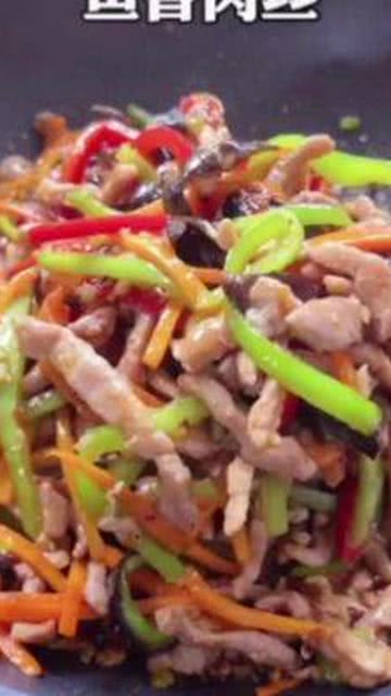 湖北美食鱼香肉丝制作教程，正宗鱼香肉丝做法视频