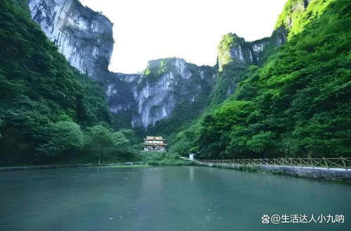 湖北娄底旅游,湖南娄底旅游最值得去的地方 湖北娄底旅游,湖南娄底旅游最值得去的地方