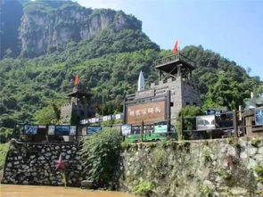 湖北屏山春节旅游,湖北屏山春节旅游景点介绍