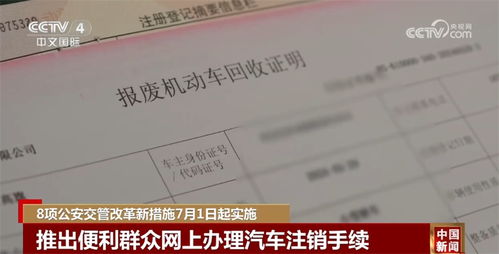 湖北省房产证新规定与政策更新解读