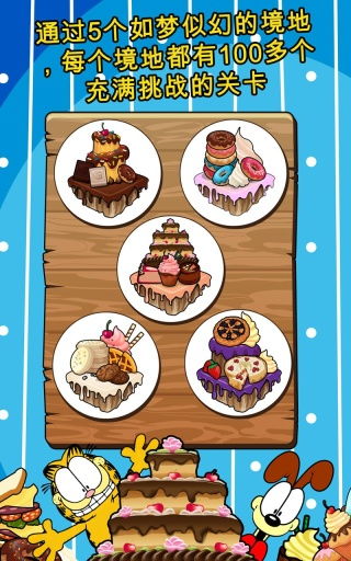 湖北美食拼图教程与手绘拼图指南 湖北美食拼图教程与手绘拼图指南