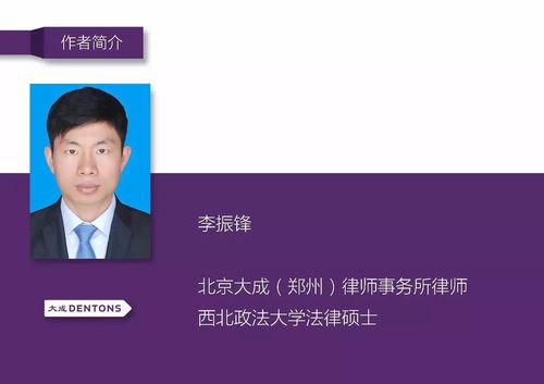 湖北房产律师排行榜,武汉房产律师 湖北房产律师排行榜,武汉房产律师