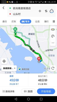 北京自驾湖北旅游攻略,北京自驾湖北旅游攻略路线