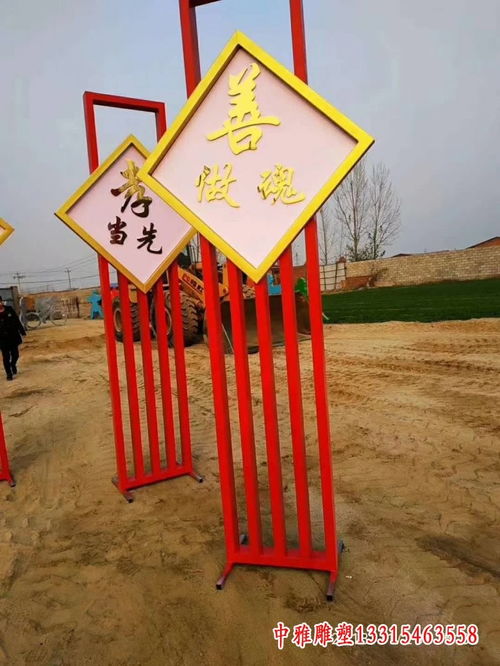 湖北房产宣传栏设计与广告制作专家——优质房地产广告制作厂家