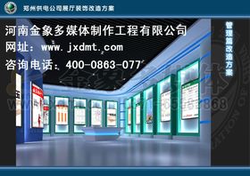 湖北房产宣传栏设计与广告制作专家——优质房地产广告制作厂家