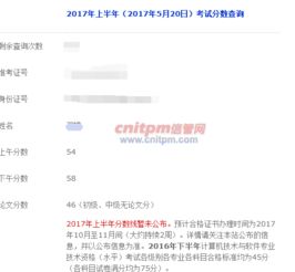 包含湖北房产拆迁网查询结果的词条