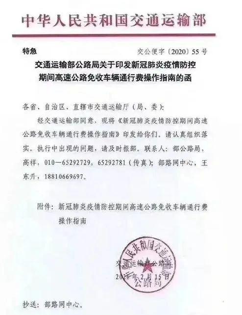 湖北房产证换证流程详解，操作指南及费用概览