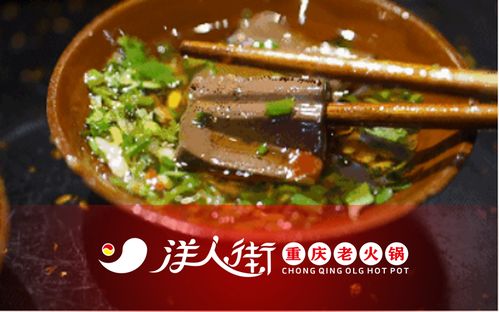 重庆市湖北美食,重庆美食人气榜