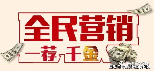 湖北房产励志视频，追梦筑家的故事