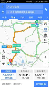 湖北旅游自驾4天,湖北自驾游三天最适合路线