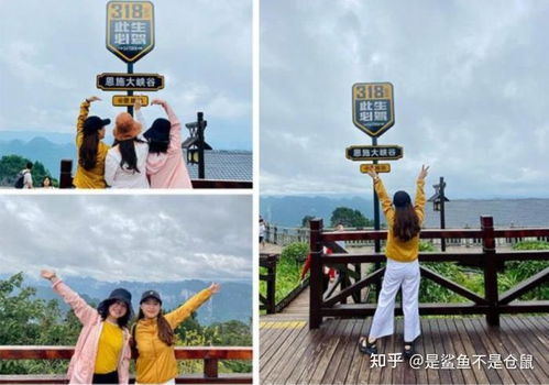 湖北旅游买什么装备好,湖北旅游怎么玩 湖北旅游买什么装备好,湖北旅游怎么玩