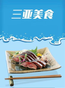 湖北红安旅游美食攻略，探索好玩景点，品味地道美食