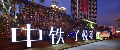 湖北房产新闻网最新消息,湖北楼市资讯