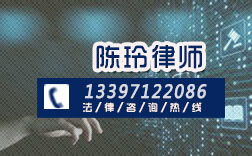 湖北房产买卖纠纷律师咨询,武汉名下房产出售纠纷律师费用 湖北房产买卖纠纷律师咨询,武汉名下房产出售纠纷律师费用