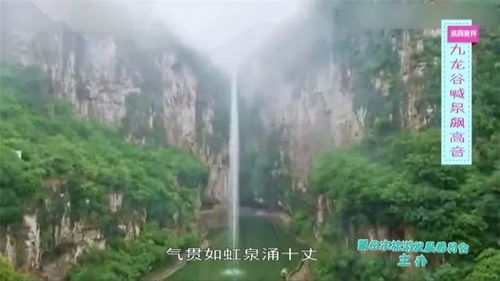 湖北雨天旅游魅力与三大盆地探秘