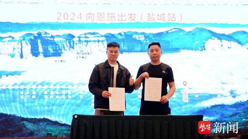 湖北恩施旅游产品推介公司介绍及联系电话