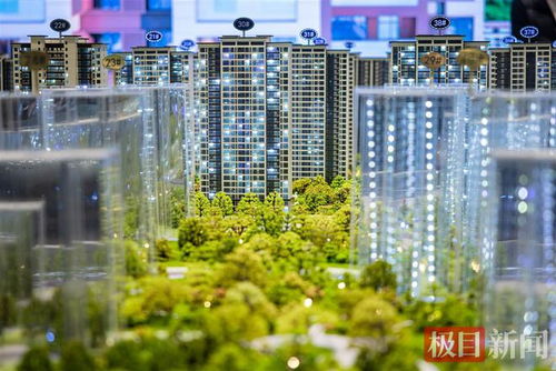 湖北房产网官方网站首页，全面浏览湖北房产资讯