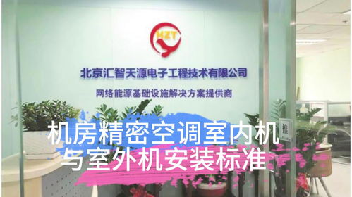 湖北房产指引牌与房地产标识牌安装指南