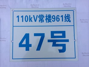 湖北房产指引牌与房地产标识牌安装指南