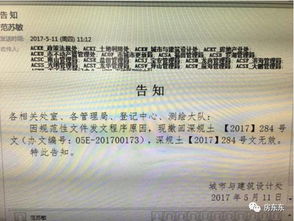 湖北房产调控新政，湖北省房改政策文件解读