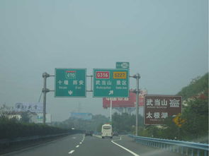 郑州自驾湖北旅游攻略,探寻最近的湖北目的地 郑州自驾湖北旅游攻略,探寻最近的湖北目的地