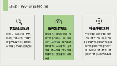 湖北房产税题库及2020年实施细则解读 湖北房产税题库及2020年实施细则解读