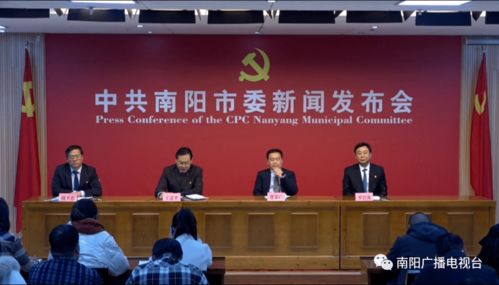 湖北五市旅游委员会与湖北省旅游局领导共谋旅游发展大计 湖北五市旅游委员会与湖北省旅游局领导共谋旅游发展大计