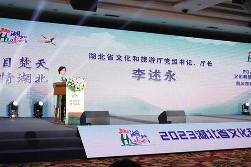 江苏湖北旅游视频,培训班常年招生