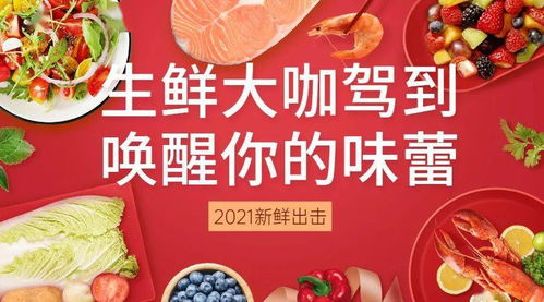 湖北襄阳美食探秘,三大名片引领味蕾之旅 湖北襄阳美食探秘,三大名片引领味蕾之旅