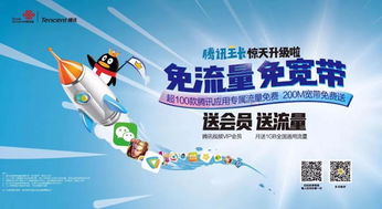 湖北旅游优惠来袭,景点券及优惠一览 湖北旅游优惠来袭,景点券及优惠一览