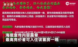 湖北房产经纪人文案招聘，热门房产经纪人招聘广告语精选