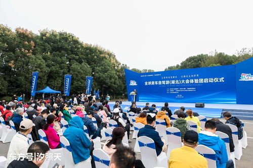 湖北武汉文化和旅游厅官网,武汉市文化和旅游局领导分工