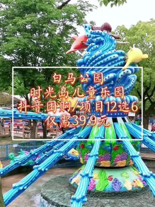 湖北六一儿童节免费游玩景点，儿童游玩好去处