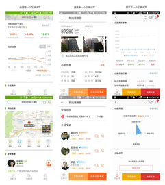 湖北房产信息网官网首页全新呈现，一站式房产信息查询平台