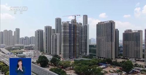 湖北房产信息网官网查询入口指南