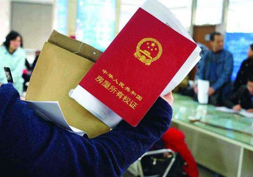 湖北房产过户后能否上牌？费用详解！