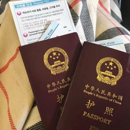 湖北省房产证办理费用详解，最新收费标准全解析