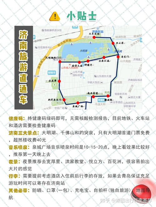 湖北松滋旅游美食指南与游玩攻略