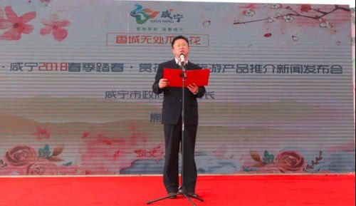 湖北旅游发委员与湖北省旅游局历届局长概览 湖北旅游发委员与湖北省旅游局历届局长概览