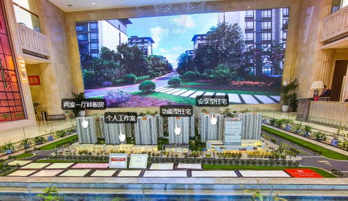 湖北房产三维全景展示，精细房屋模型呈现立体感空间