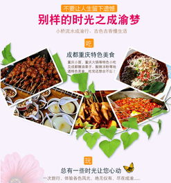 湖北美食打卡攻略，旅游美食拍照尽享味蕾盛宴！