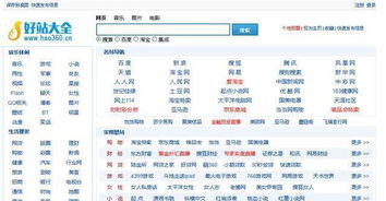 湖北房产网络推广价格及有效推广房源策略 湖北房产网络推广价格及有效推广房源策略