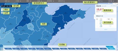 湖北房产查询全国联网，官网信息一览无余