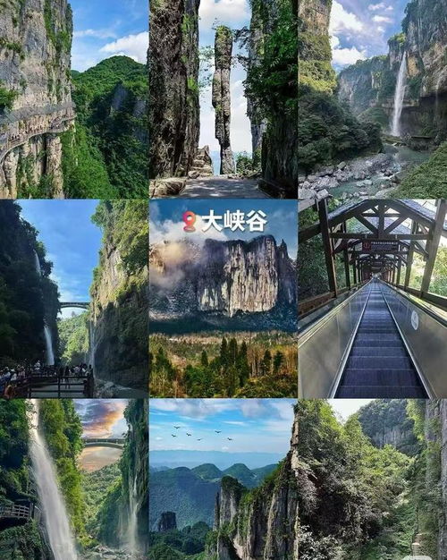 湖北恩施旅游攻略,最新旅游指南与景点推荐 湖北恩施旅游攻略,最新旅游指南与景点推荐