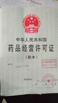 湖北房产证登报声明遗失,房产证遗失登报怎么写