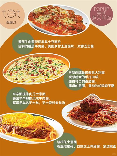 湖北美食探秘，特色美食推荐与图片展示