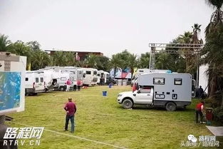 湖北广水房车旅游与露营体验