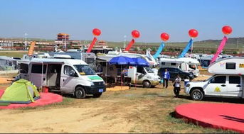 湖北广水房车旅游与露营体验