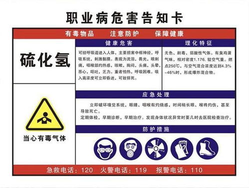 湖北房产抵押贷款利率及房屋抵押贷款详解